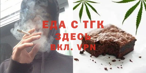 ПСИЛОЦИБИНОВЫЕ ГРИБЫ Мегион