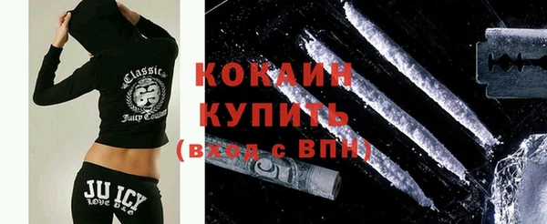 МДМА Медвежьегорск