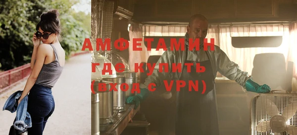 мефедрон VHQ Медногорск