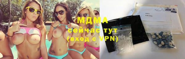 МДМА Медвежьегорск