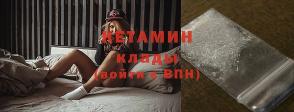 ПСИЛОЦИБИНОВЫЕ ГРИБЫ Мегион