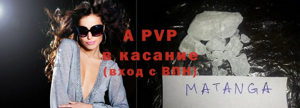 ПСИЛОЦИБИНОВЫЕ ГРИБЫ Мегион
