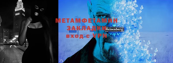 МДМА Медвежьегорск