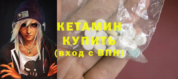 МДМА Медвежьегорск