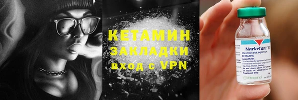 МДМА Медвежьегорск