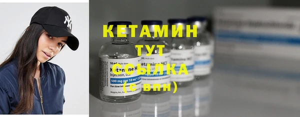 МДМА Медвежьегорск