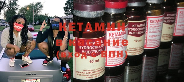 круглые Белая Холуница