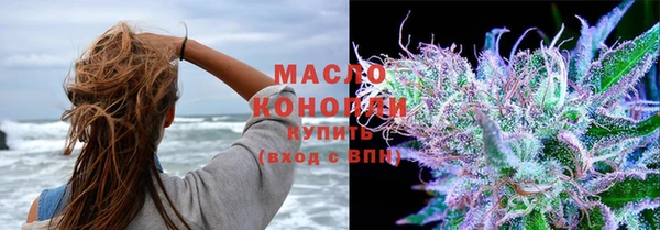 мефедрон VHQ Медногорск