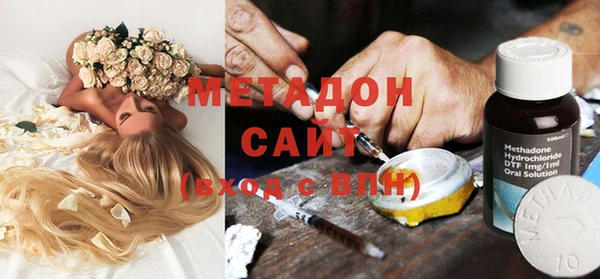 МДМА Медвежьегорск