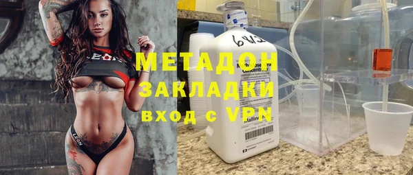 мефедрон VHQ Медногорск