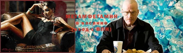 ПСИЛОЦИБИНОВЫЕ ГРИБЫ Мегион
